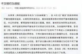 德媒：凯泽斯劳滕高层与克洛泽会面，但克洛泽拒绝担任球队主帅